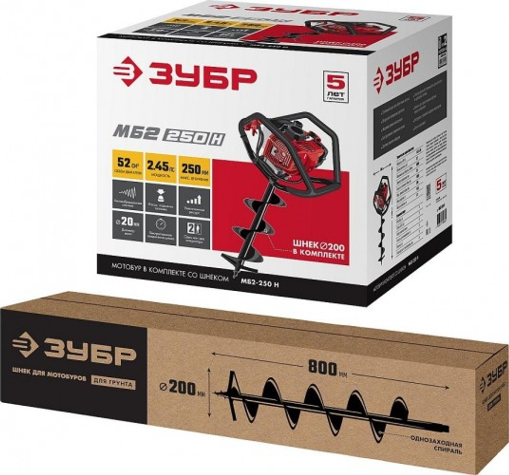 Мотобур ЗУБР МБ2-250Н МБ2-250 Н