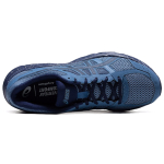 Кроссовки Asics Gel-Contend 4, T8D4Q-400