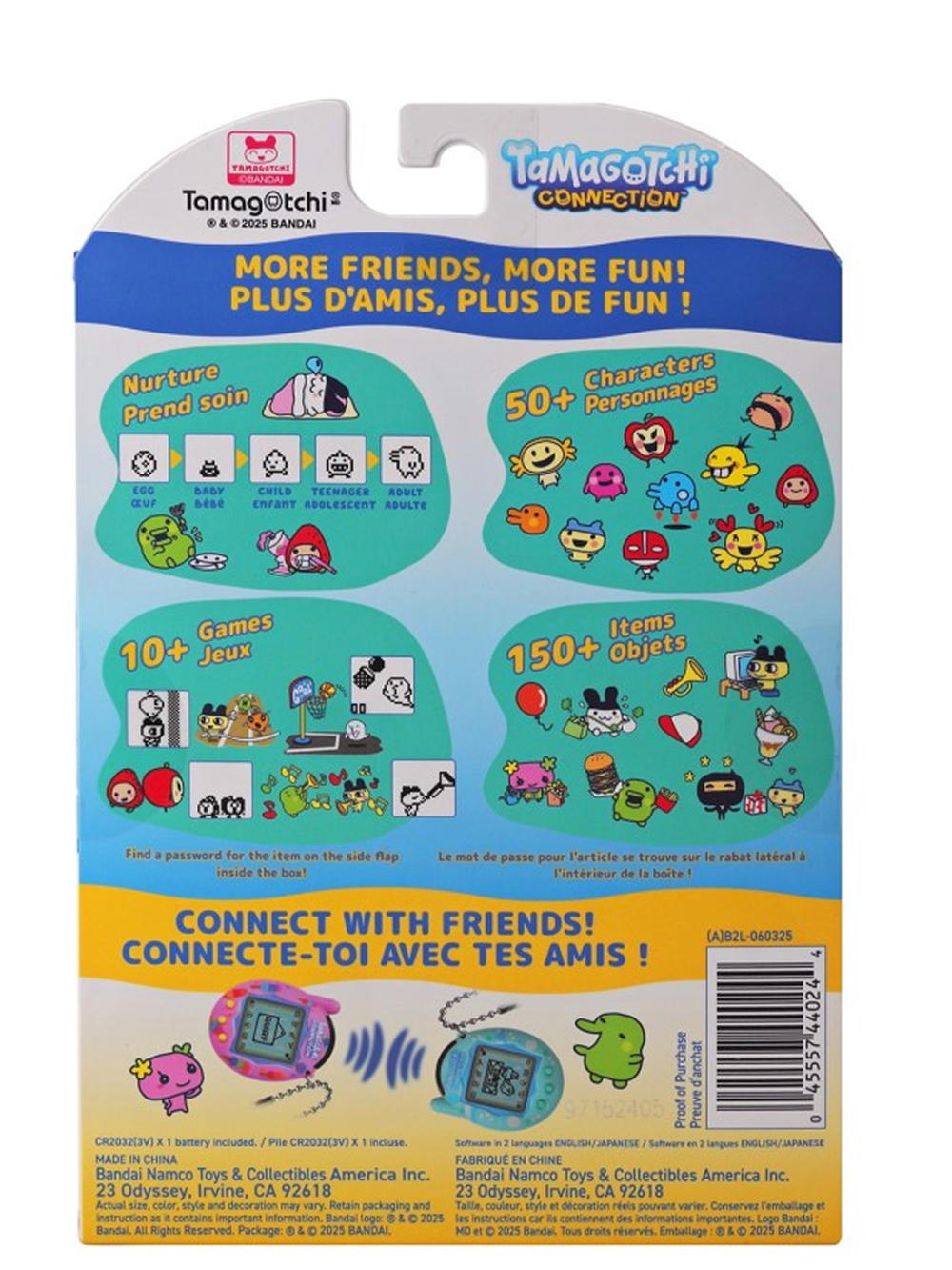 Интерактивная игрушка Тамагочи Коннекшн Стробери Пёрл Милк 68066