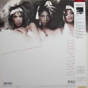 Pointer Sisters / Hot Together (LP)
