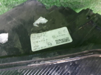 Битая Фара левая Skoda Karoq (2017-2021) LED