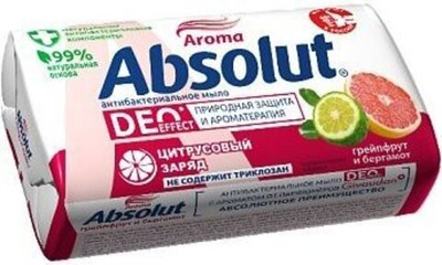 ABSOLUT туал.мыло,антибак.Грейпфрут и бергамот 90г