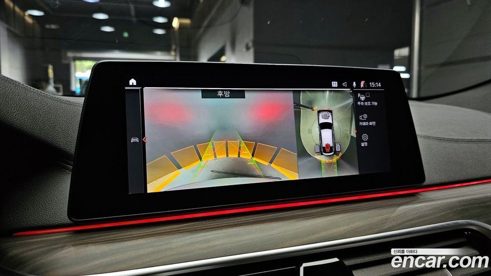 BMW 6 Series GT (G32) 620d M Sports (12.2019)
