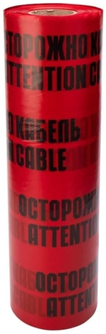 Лента  Rexant 19-3060