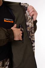 Демисезонная куртка ONERUS "Горная -5" (Алова/Бежевый) Флис подклад