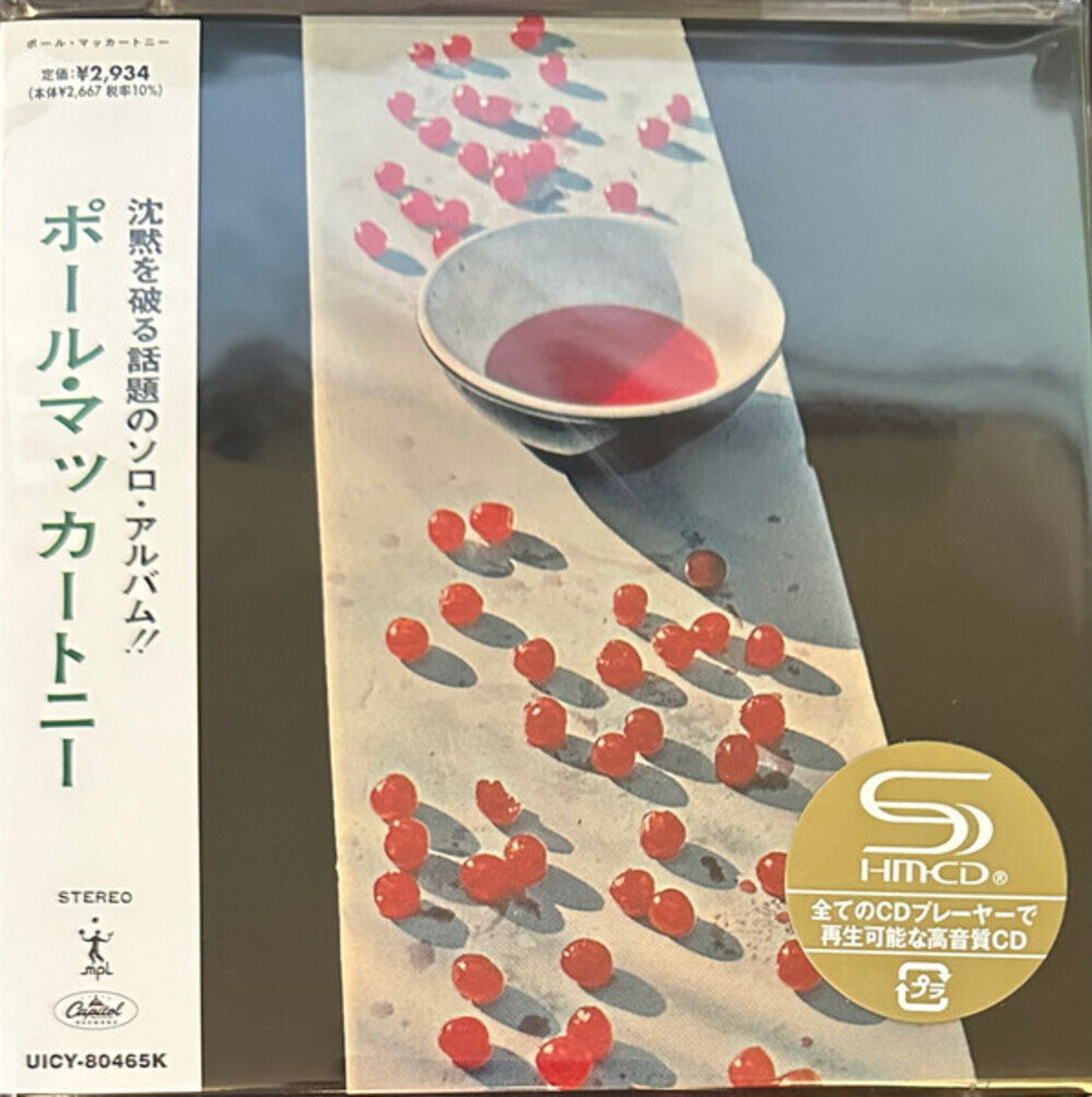 Paul McCartney / McCartney (Mini LP SHM-CD)
