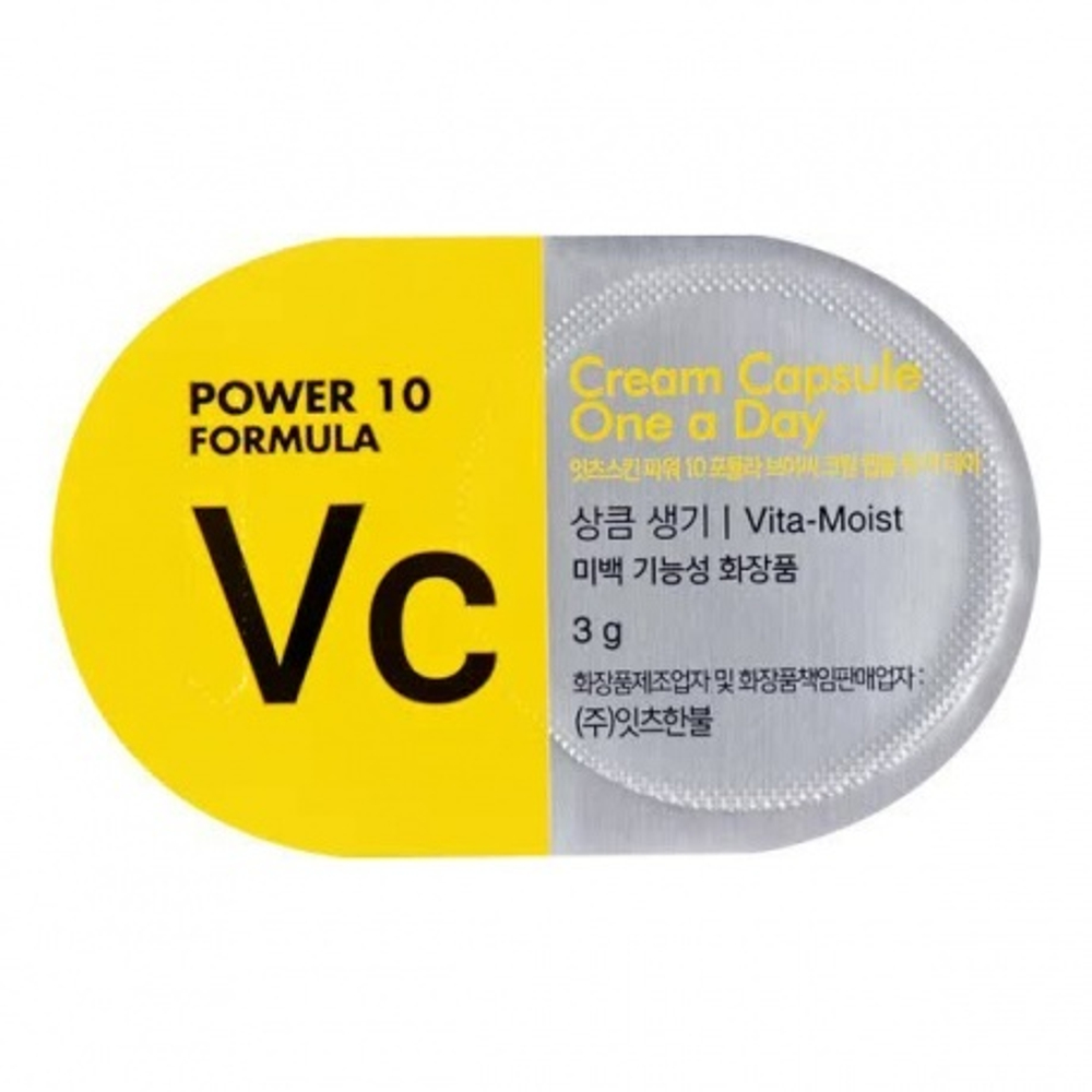 It’s Skin Power 10 Formula VC Cream Capsule One a Day витаминный капсульный крем