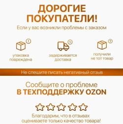 Бетоносмеситель Кратон "BeeTone" 120, барабан на 120л, венец чугун