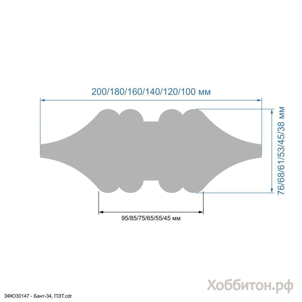 `Шаблон &#39;&#39;Бант-34&#39;&#39; , ПЭТ 0,7 мм