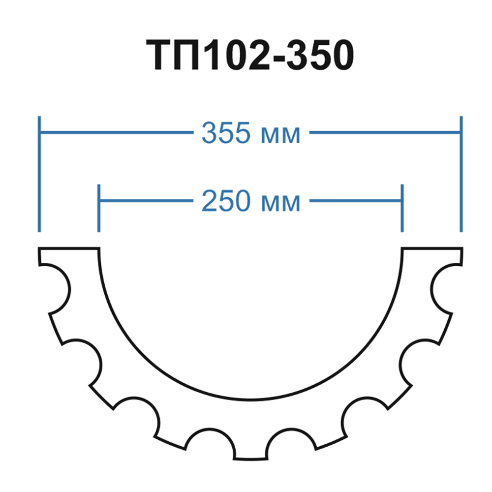 ТП102-350 тело полуколонны (d250 D355 h2000мм), шт