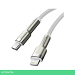 Кабель Baseus Cafule 1m White (CATLJK-A02)