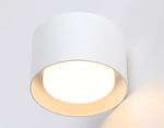 Светильник накладной TN70812 WH белый GX53 max 12W D85*60