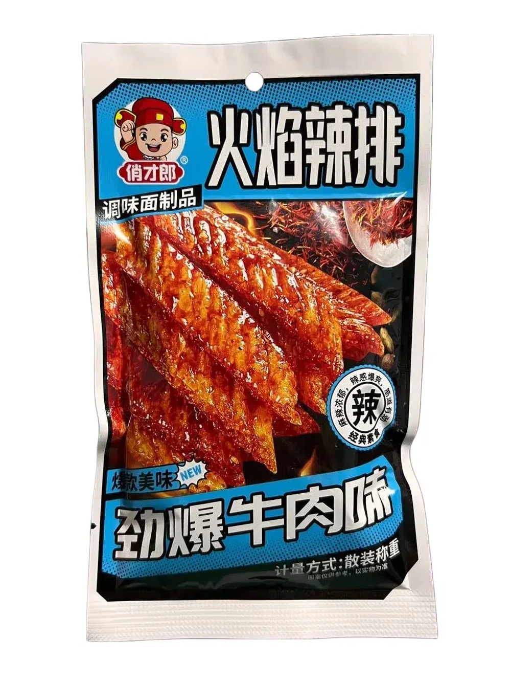 Азиатские снеки острые со вкусом Говядины 20 г * 30 шт