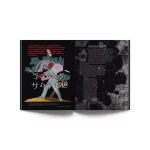 Журнал Ornament № 7 ДЖИМ ДЖАРМУШ