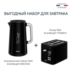 Набор для завтрака Tefal Smart&Light KO851830 + TT640810