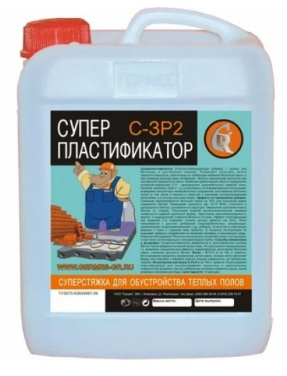 Суперпластификатор С-3  10л. ООО"Гермес"