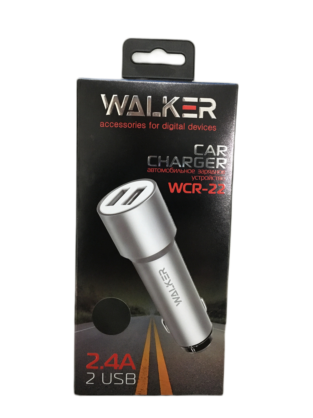 Автомобильное зарядное устройство Car Charger 2a