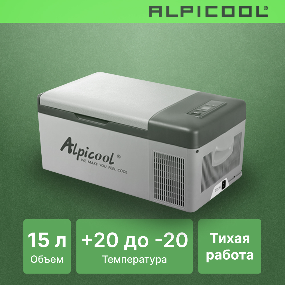 Alpicool C15 (12/24)