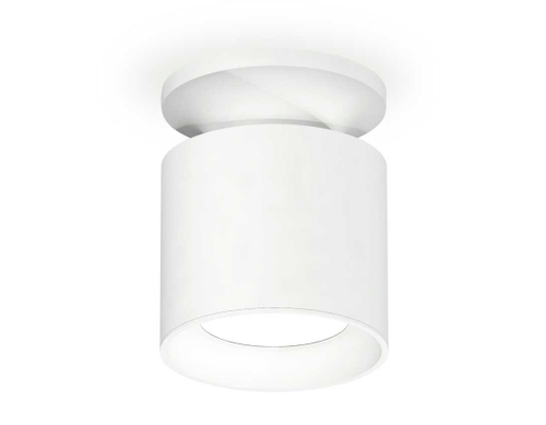 Комплект накладного светильника Ambrella light XS7401060 SWH белый песок MR16 GU5.3 (N7925, C7401, N7020) 00-00003975