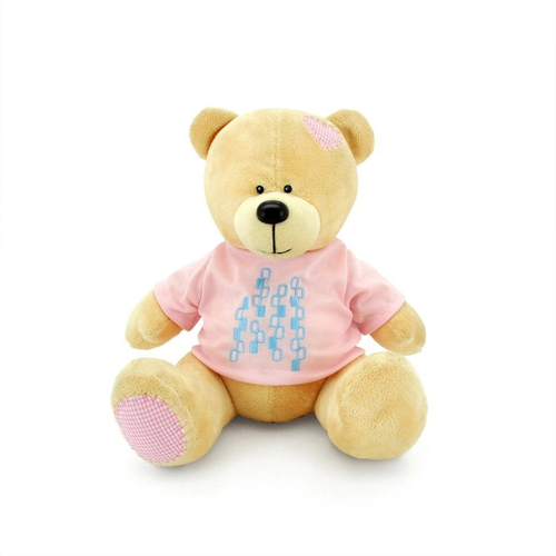 Мягкая игрушка «Медведь Топтыжкин», жёлтый, 20 см