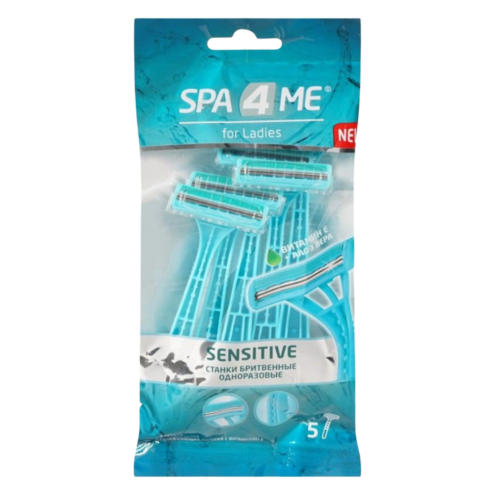 Станок Spa 4 men одноразовый женский 2лезв 5шт