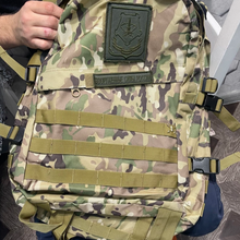 Тактический штурмовой рюкзак 40 л Мультикам