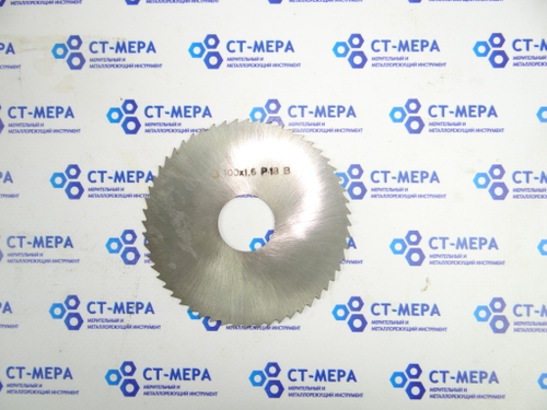 Фреза отрезная по металлу 100х1.6х27мм z=56 Р18 без фаски без ш/п