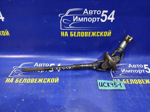 Карданчик рулевой TOYOTA SEQUOIA 2000