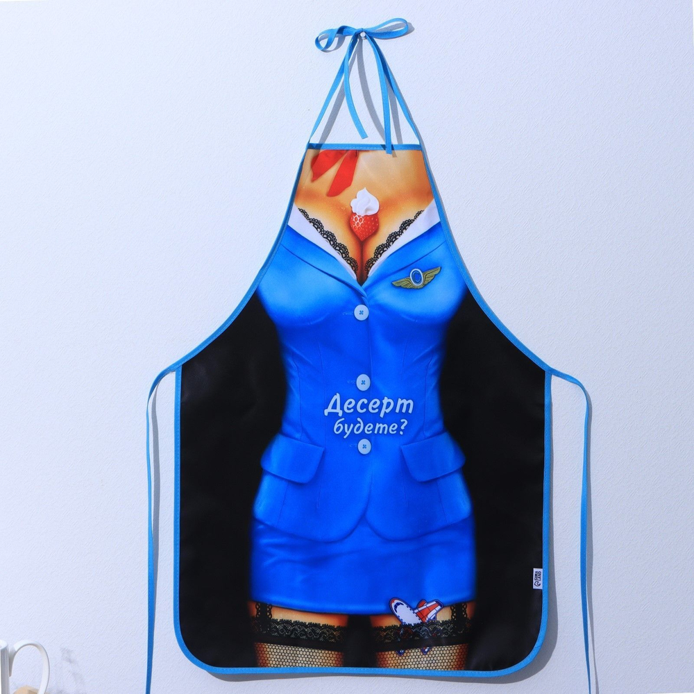 Сувенирный фартук Десерт будете? (Цвет: черный с голубым)