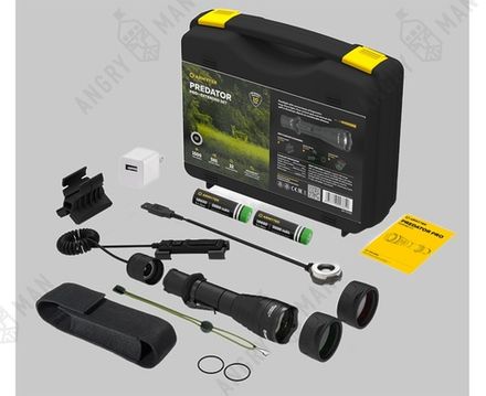 Predator Pro Extended Set / Белый / Полностью укомплектованный набор для тактических задач: фонарь, 2 аккумулятора 18650 Li-Ion, магнитное ЗУ, магнитное крепление, магнитная выносная кнопка, два цветных фильтра, Armytek