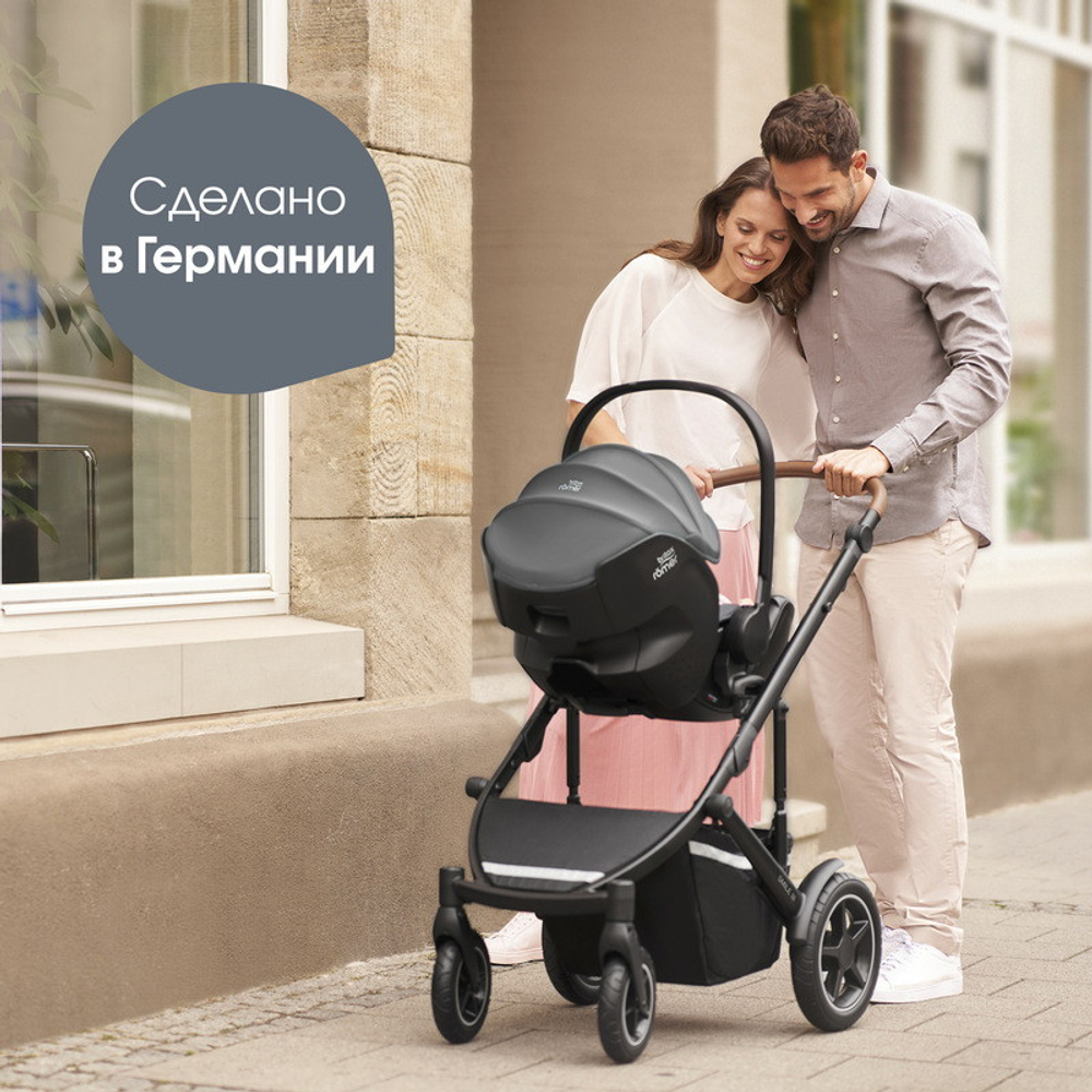 Коляска 3 в 1 Britax Roemer Smile 5Z LUX и автокресло Baby-Safe PRO Style Mineral Grey Warm Caramel