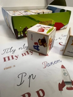 Деревянные Кубики с адыгейским алфавитом в картинках.