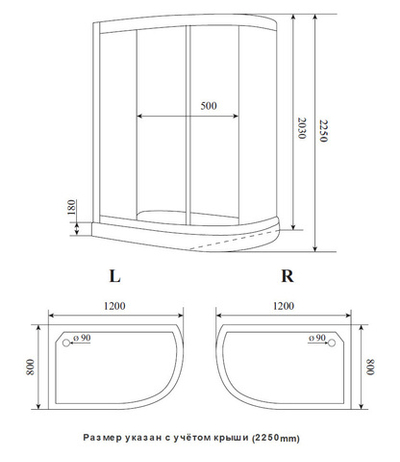 Душевая кабина Timo ILMA 902 Black R