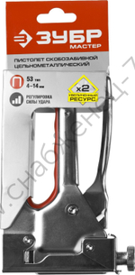 ЗУБР М-53 тип 53 (A/10/JT21) 23GA,(4 - 14 мм), стальной степлер, Мастер (31563)