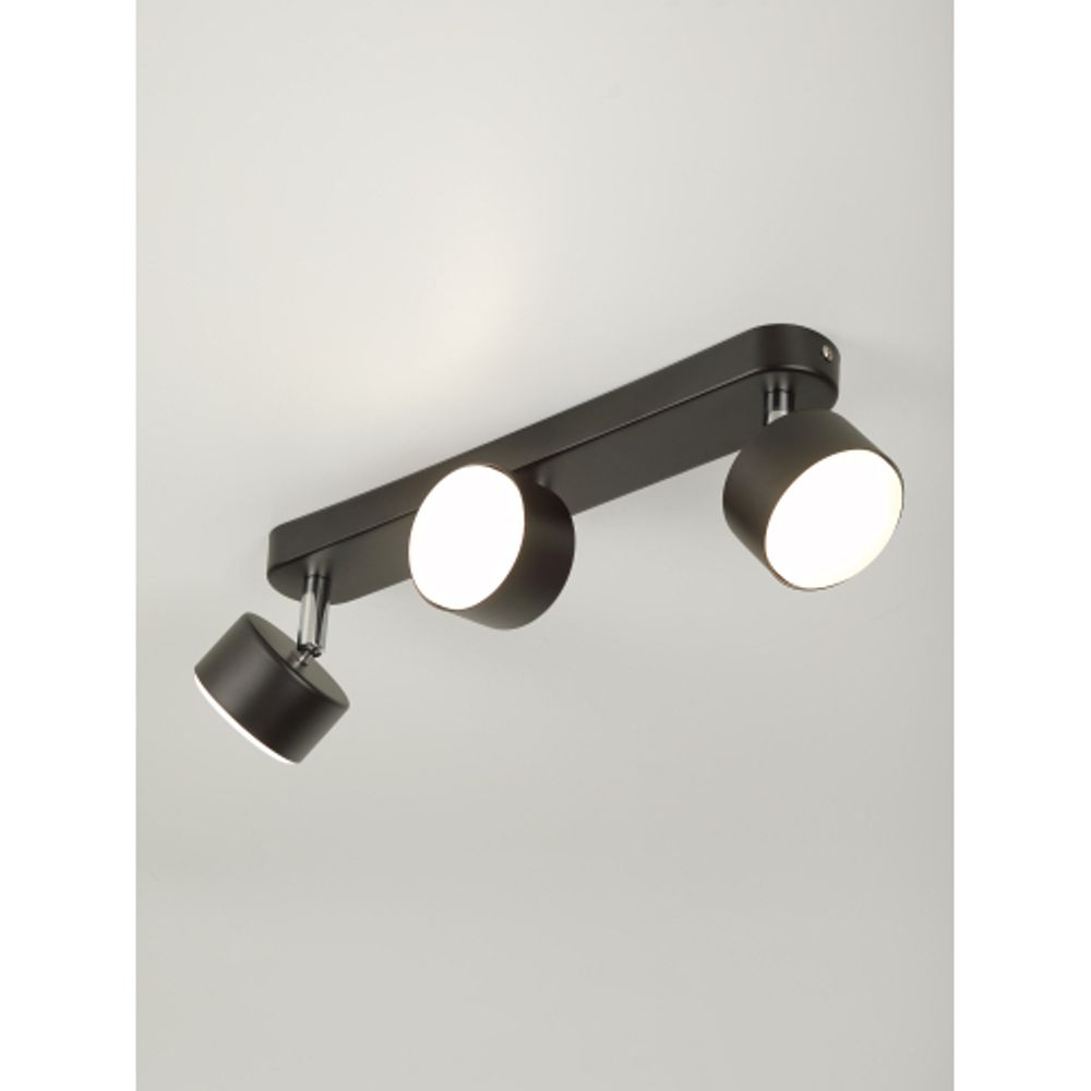 Светильник настенно-потолочный спот Rivoli Alesta 7079-703 3хGX53 15 Вт поворотный | Rivoli