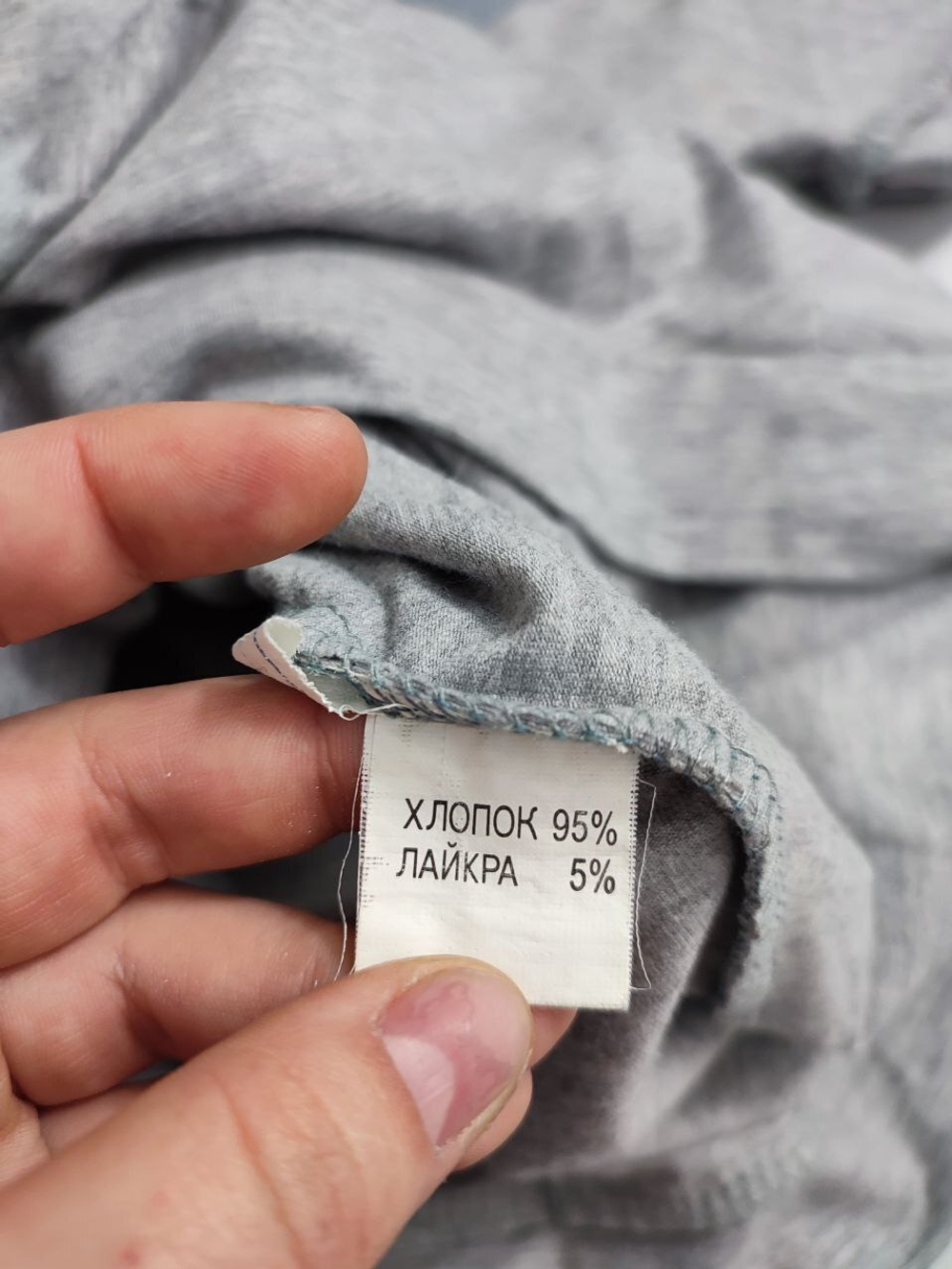 Футболка повседневная 42 размер