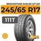 Bridgestone Dueler A/T 001 245/65 R17 111T XL