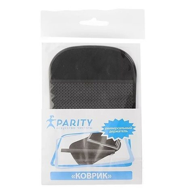 Универсальный держатель Коврик Parity
