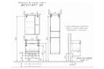 COMFORTY. Шкаф-колонна "Штутгарт-40" дуб тёмно-коричневый