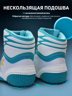 Борцовки Rage Falcon