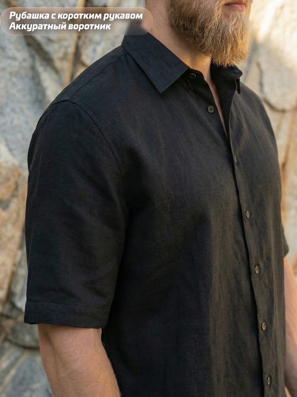 Летний костюм мужской LEGENDA Urban чёрный