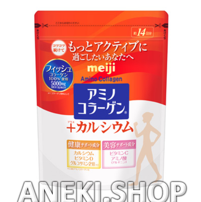 Амино-коллаген с кальцием и глюкозамином 98 г на 14 дней MEIJI