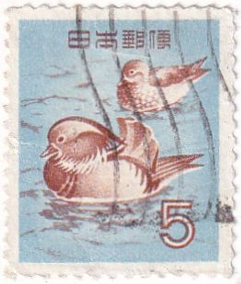 8 почтовых марок, Япония, 1940-1970-е годы, Флора и фауна, Архитектура