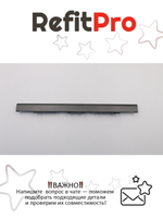 Крышка петель для ноутбука Lenovo ideapad 330S-14IKB/330S-14AST, серая (5CB0R57323), оригинал