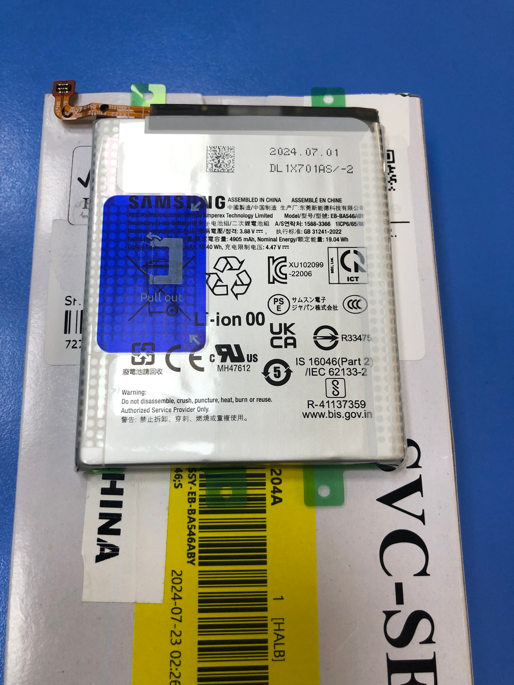 Аккумулятор для Самсунг A356 Galaxy A35, EB-BA546ABY, Оригинал