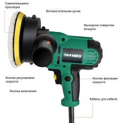 Полировальная машинка для автомобиля,шлифмашина полировальная сетевая,регулируемая скорость, 580 Вт, 2800 ОБ/мин, зеленый