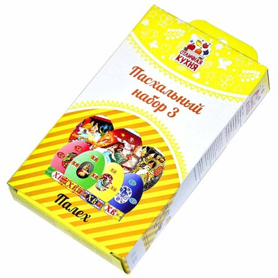 "            Пасхальный набор №3 ""Палех""*80"