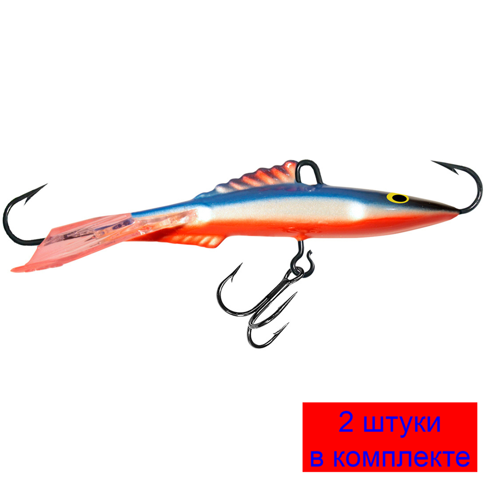 Балансир ANGLER-7 74mm 2 штуки 21 г.