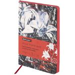 Ежедневник недатированный Brauberg Extravagance, А5, 136л, черно-красный