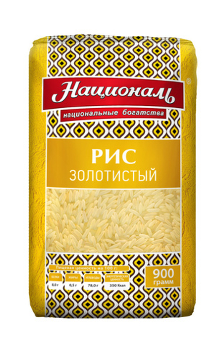 Рис пропаренный «Националь» - 900 г